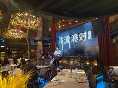 大堂-清漫·派对音乐餐吧(市桥店)