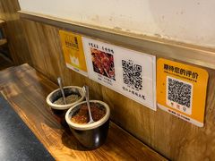-忠义水浒烤肉(体育西路店)