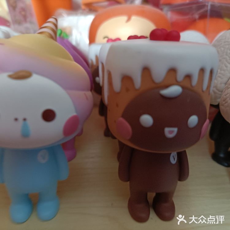 第一个冰激凌盲盒