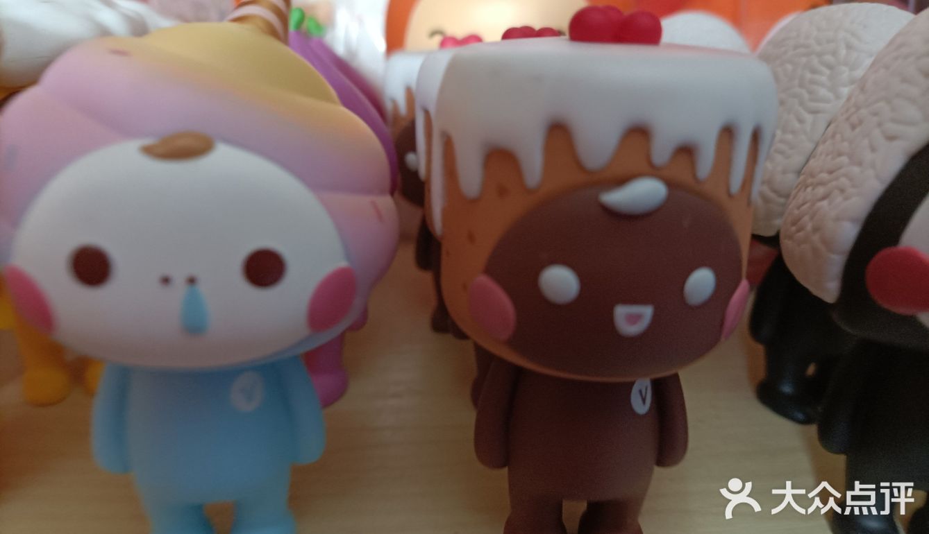 第一个冰激凌盲盒