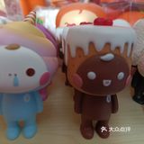 第一个冰激凌盲盒