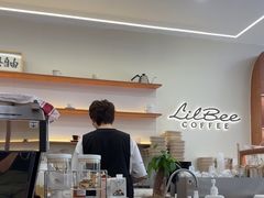 -LilBee Coffee