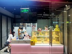 -CAKEBOSS蛋糕老板(东直门来福士店)