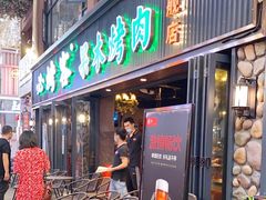 -东晓胜汇里(南洲北路店)