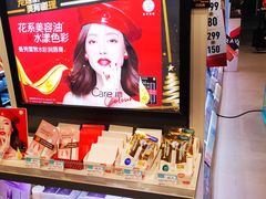 -金光华广场