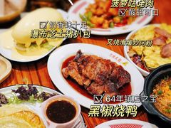 -澳门陈光记烧味饭店(南京德基广场店)