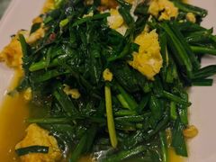 -留芳·文旅古月楼(老街店)