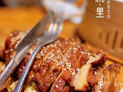 黑胡椒牛扒-胡桃里音乐酒馆(环亚凯瑟琳广场店)