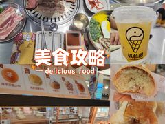-威高广场