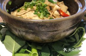 Stone Pot Tofu Slices