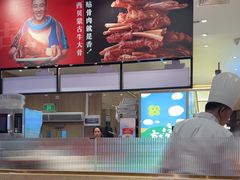 -西贝(武汉群星城店)