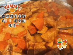 招牌甜芋-黄记潮汕甜汤(贝底田坊店)