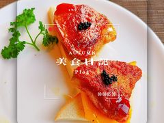 -克丽司汀酒店-日光阁餐厅