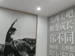 -玛尼瑜伽·普拉提