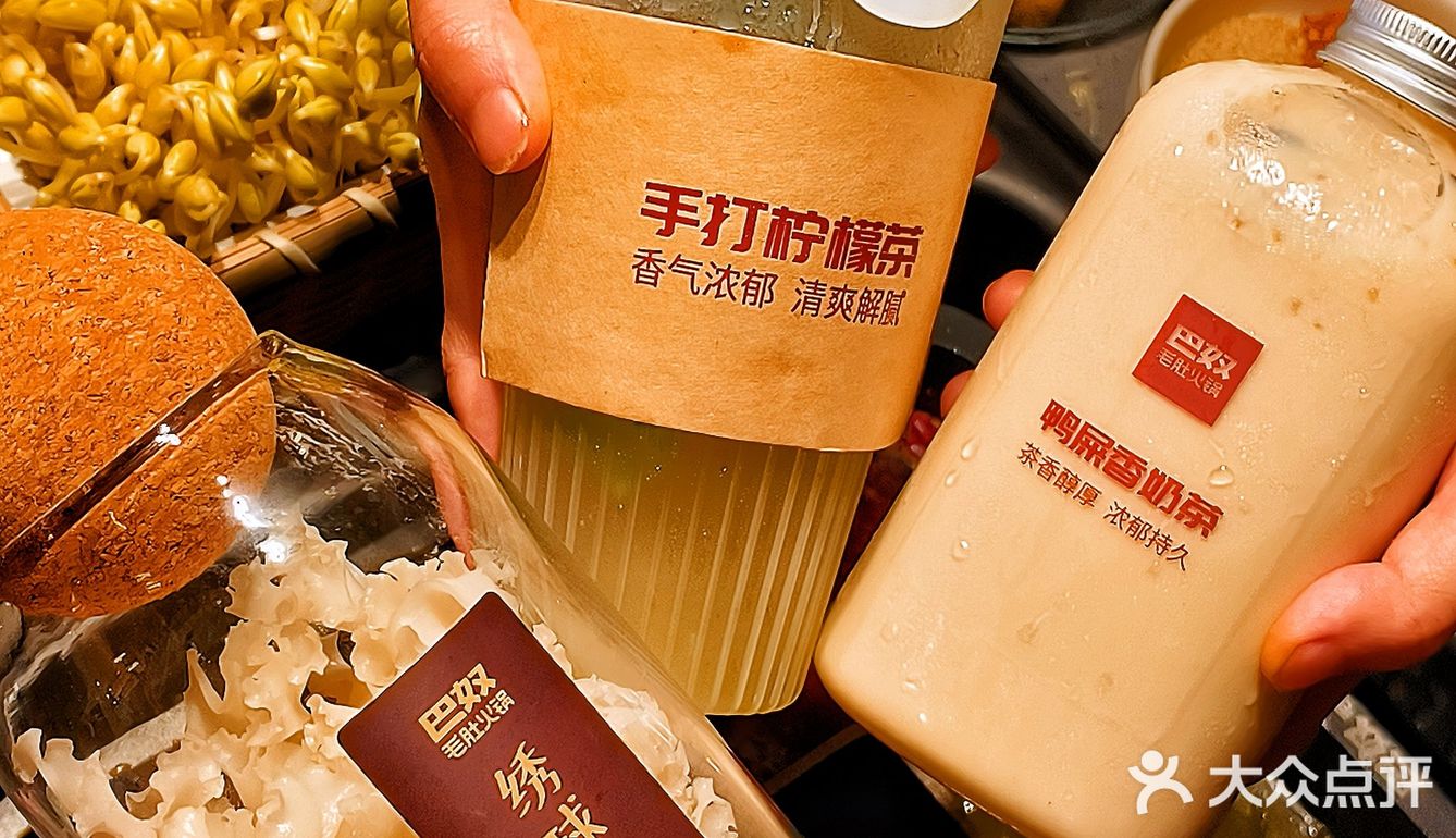 一口火锅一口奶茶，消夏标配解暑又解辣！爱惨了爱惨了[色]
