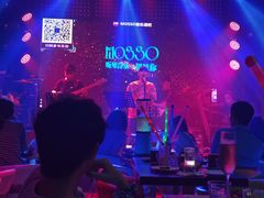 -MOSSO音乐酒吧·Live House(南京西路店)