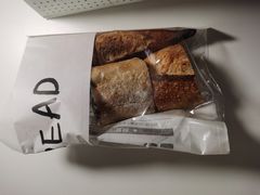 -tuan bakery+café(锦绣坊店)