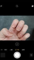-Hands Nail专业美甲美睫