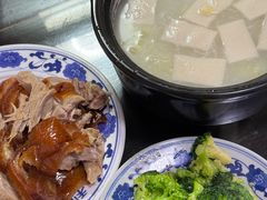 -利群烤鸭店(前门店)