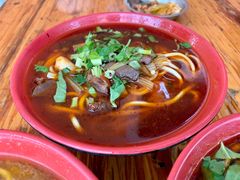 -全味面馆