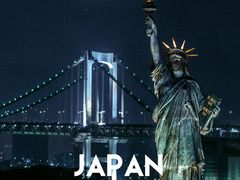 -台场海滨公园船码头