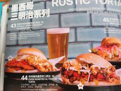 -悠航SLOWBOAT(三里屯店)