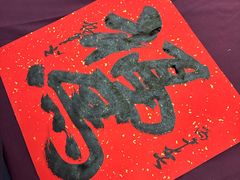 -新虹桥中心大厦