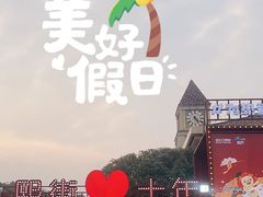 -重庆熙街
