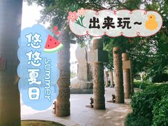 -九曲湾度假村温泉