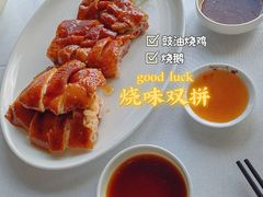 -珠海瑞吉酒店·宴庭中餐厅