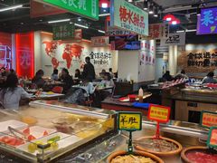 -潮泰牛肉火锅 · 创于1992年(车公庙店)