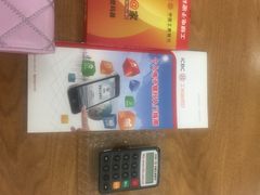 -中国工商银行(北京十里堡支行)