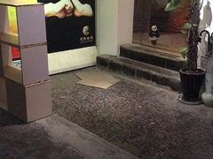 -上海华剑馆剑道(新华店)