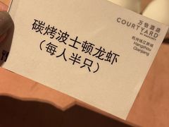 -杭州钱江新城万怡酒店-西餐厅