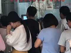-吴山烤禽 (吴山路店)