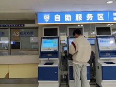 -上海市第十人民医院(总院)