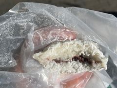 -清真·白记年糕(牛街北口店)