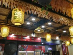 大堂-川麻婆泥锅涮肚·串串火锅(物资学院店)