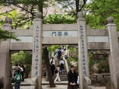 -崂山巨峰游览区