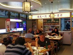 -遇东北林区铁锅炖(南开店)
