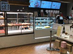 -奈雪的茶(凯德新都心店)