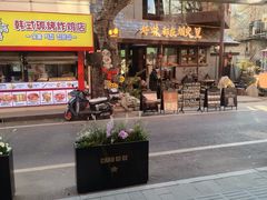 -长顺参鸡汤店(西塔总店)