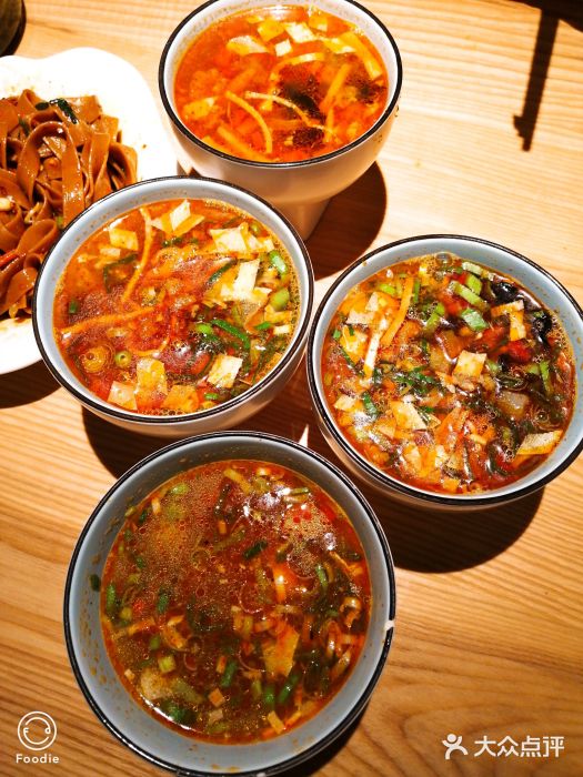 齐月岐山面(大都荟店)一口香臊子面图片