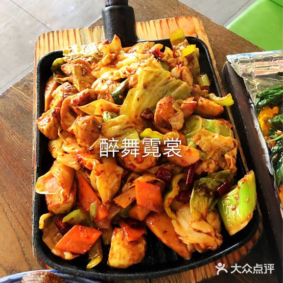 聚点海鲜烧烤(佳园路店)