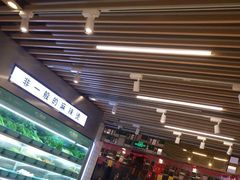 -不二烫捞麻辣烫(白云凯德店)