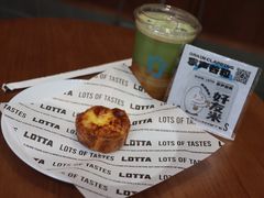 -LOTTA COFFEE(安居博文苑店)