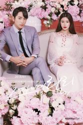 唯美浪漫-巴黎婚纱摄影工作室