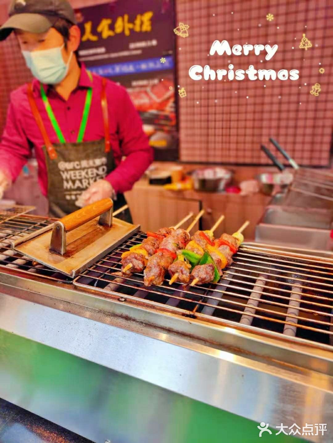 圣诞季🎄来外滩抱一下！