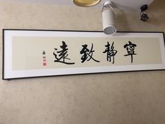 -剧狐剧本杀·月球探案馆(人民广场1号店)