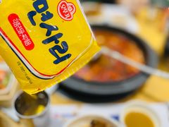 -韩香福脊骨汤锅(上杭路店)